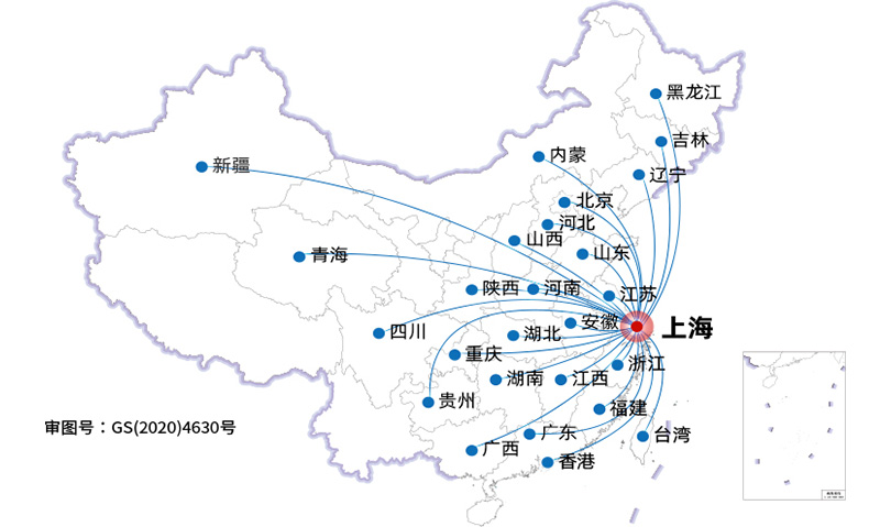 关于铃茂