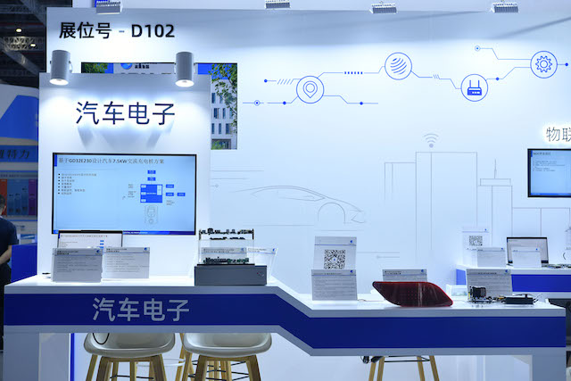 慕尼黑上海电子展：“智慧芯”赋能“聪明车“(图5)